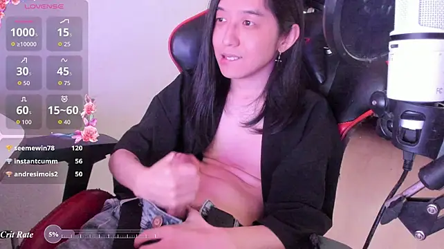 แชท XXX สดของ wexlee7
