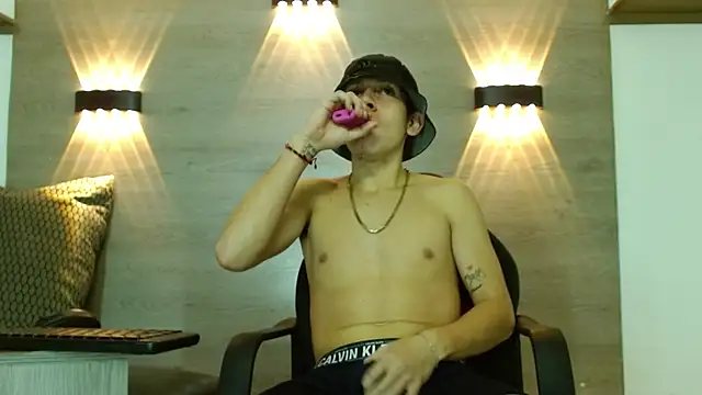 แชท XXX สดของ Gaeliitto