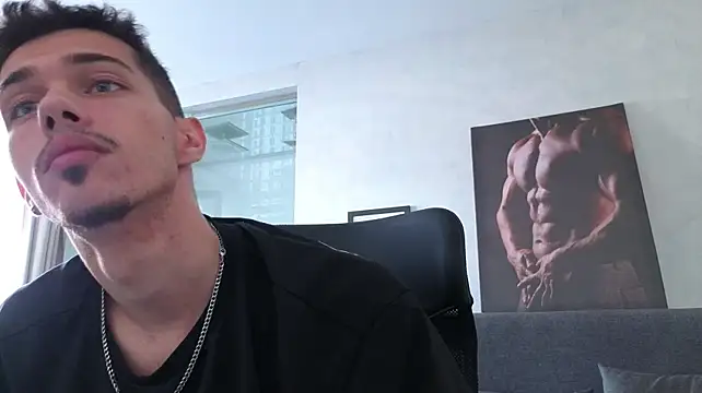 Онлайн чат XXX KaydenDrew