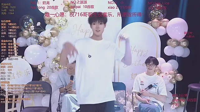 NCT-111 Chat XXX live
