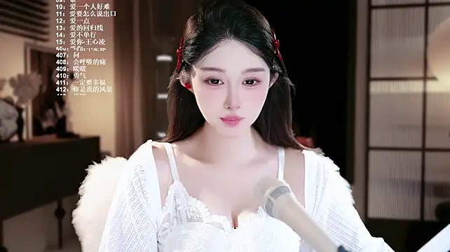 SingerUUsweet 라이브 XXX 채팅