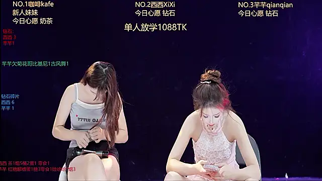 XZJJ-008 라이브 XXX 채팅