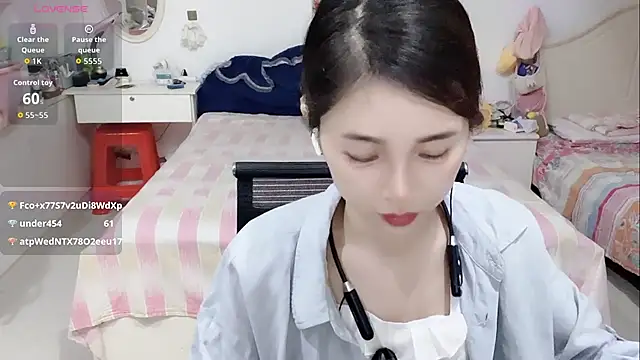 miaomiao-99's Live XXX Chat