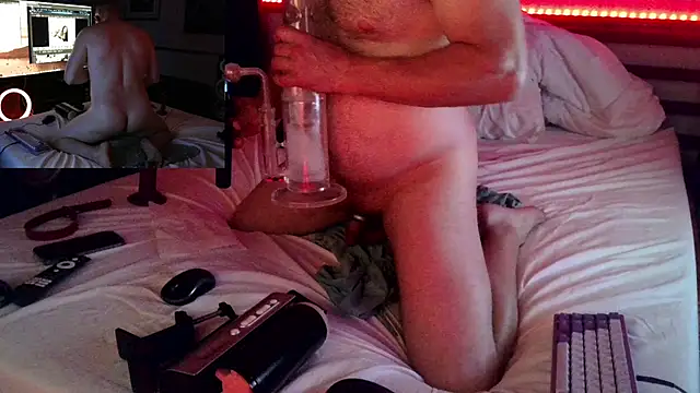 Онлайн чат XXX HerouxHero