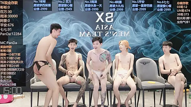 SX-001 Chat XXX live