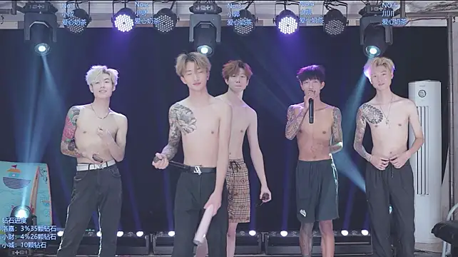 Chatroom XXX en direct de AOA-ACE