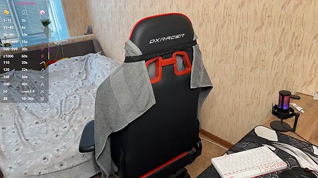 Raamoss Live XXX-chat