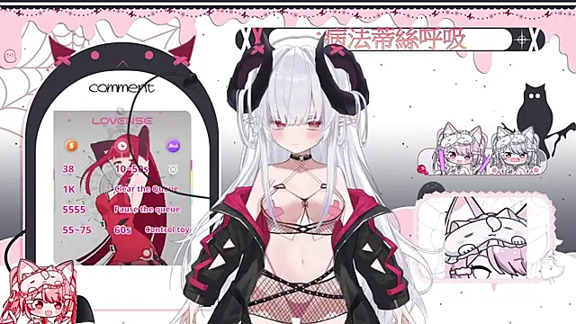 Fatis-Rin-Meow Adlı Modelin Canlı XXX Sohbeti