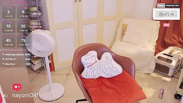 nayomi_34f 라이브 XXX 채팅