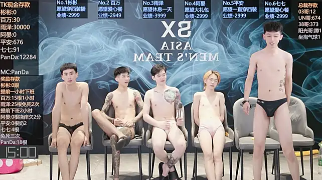 SX-001 Chat XXX live