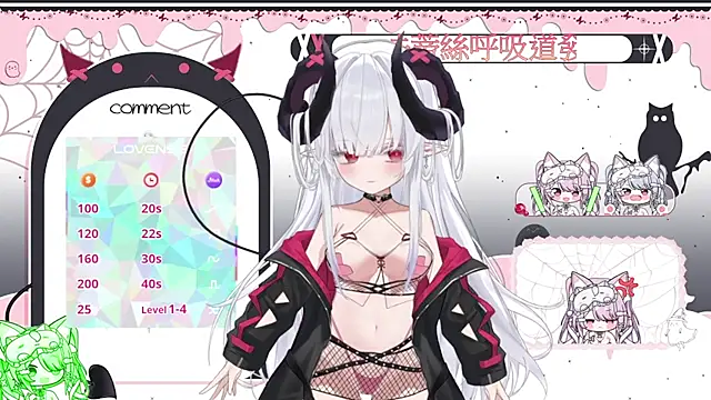 Chat XXX en directo de Fatis-Rin-Meow