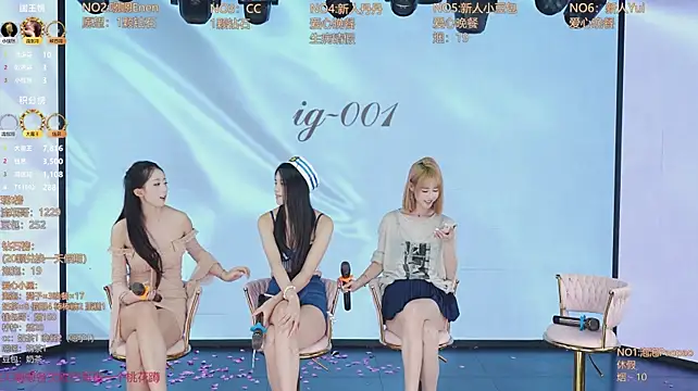 IG-001 Chat XXX live