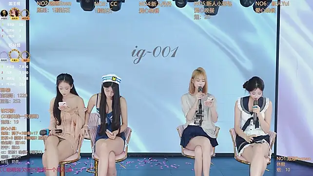 แชท XXX สดของ IG-001