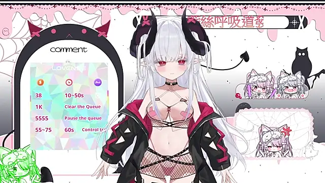 Fatis-Rin-Meow 라이브 XXX 채팅