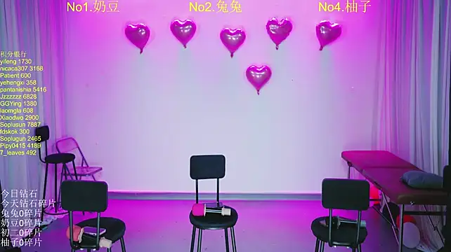 DY-002 即時 XXX 聊天