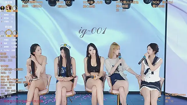 Chat XXX Live IG-001