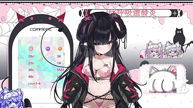 Fatis-Rin-Meow 라이브 XXX 채팅