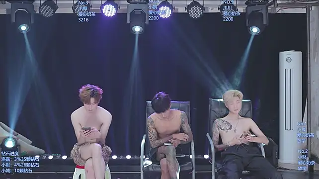 Chat XXX ao vivo de AOA-ACE