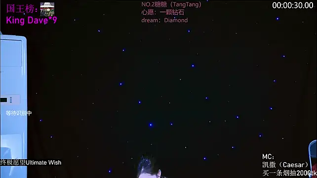 แชท XXX สดของ CCTW-100