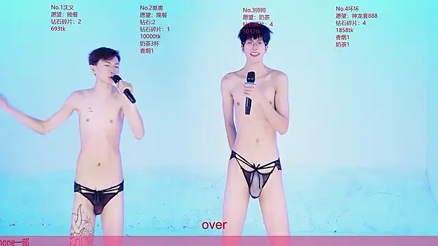 Exo-bigGGのライブXXXチャット
