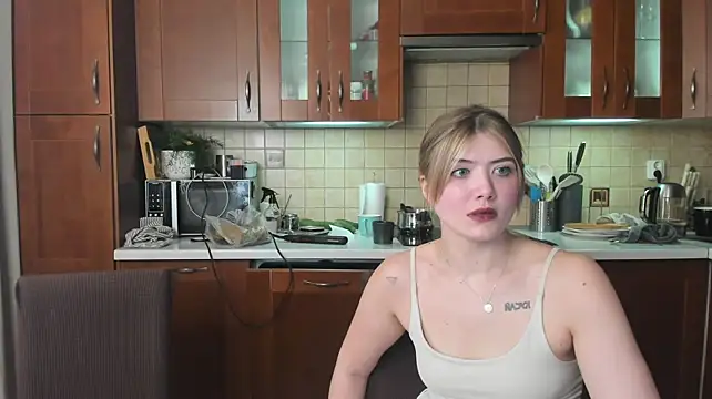 Czat XXX na żywo – HotCaramellsTV