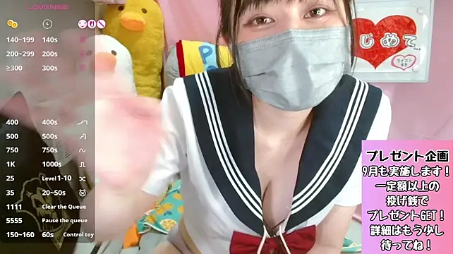 pipimi_khaosのライブXXXチャット