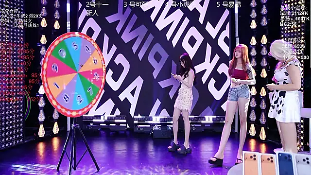 BTC-01 现场XXX聊天