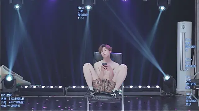 Chat XXX en directo de AOA-ACE