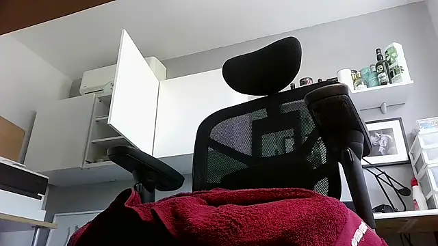 Chatroom XXX en direct de Razelmer
