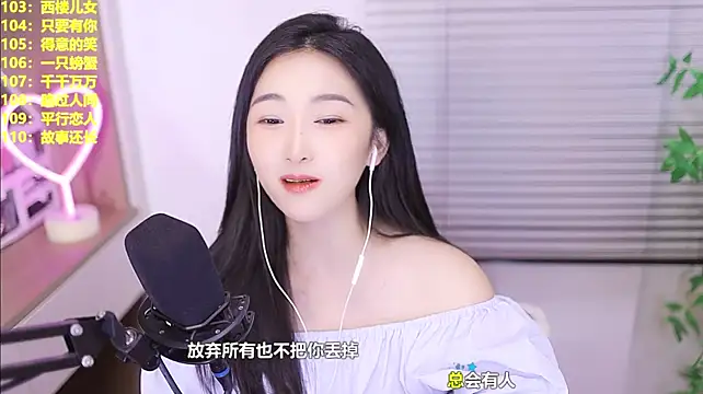 Singer-muzi – Live XXX-chat