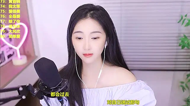 Chat XXX Live Singer-muzi