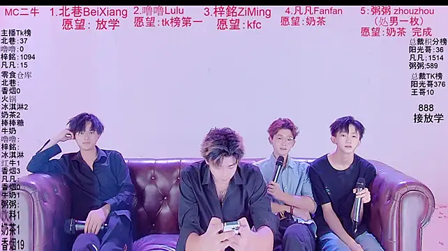 AWM-001's Live XXX Chat