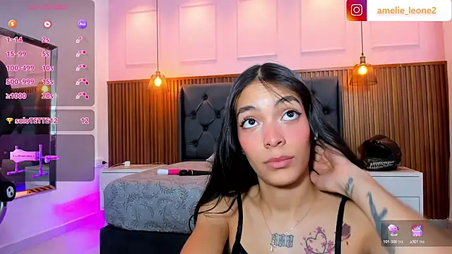 Chat XXX en directo de AMELIELEONE