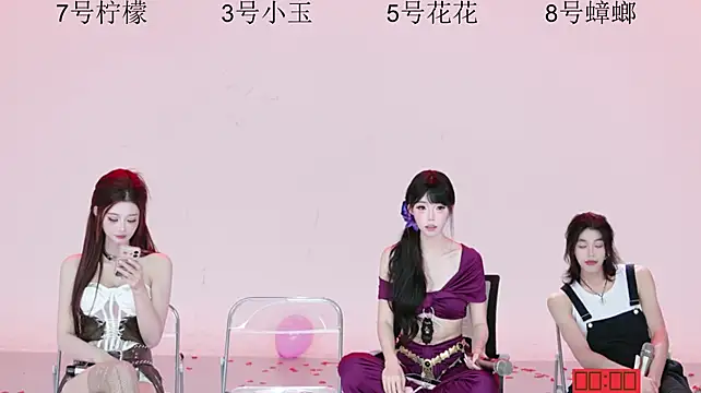 HOT-dance520S 现场XXX聊天