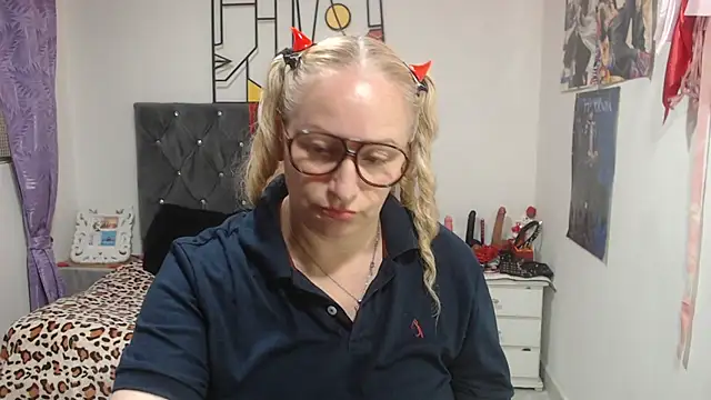 Chat XXX en directo de emperabigbootybigass