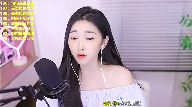 Singer-muzi Live XXX-Chat