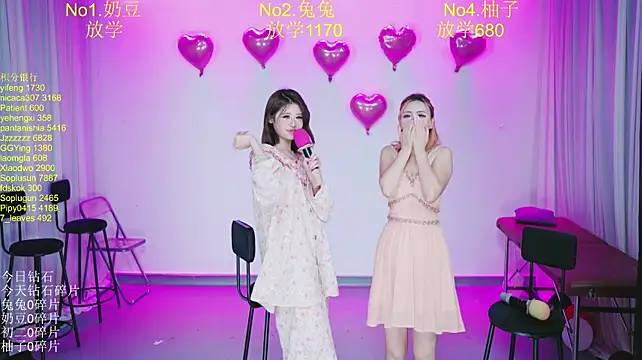 DY-002 在線直播表演