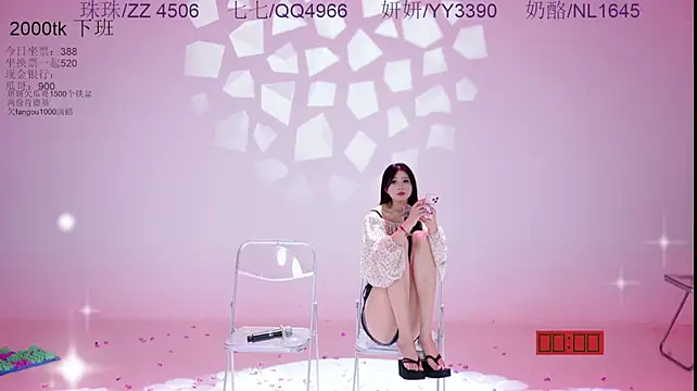 mvp-01 라이브 XXX 채팅