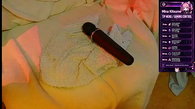 دردشة minakitsume الجنسية المباشرة