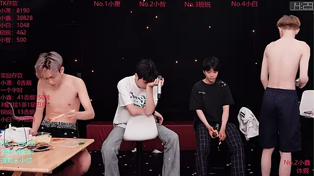 צ'אט XXX בשידור חי של Chenyong123