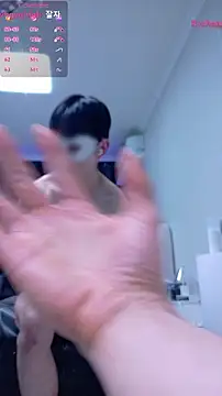 koreanboy2341 웹캠 쇼
