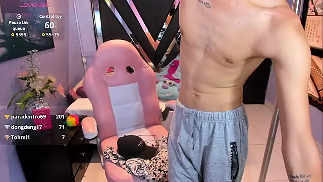 LiamHeatx Live XXX Chat