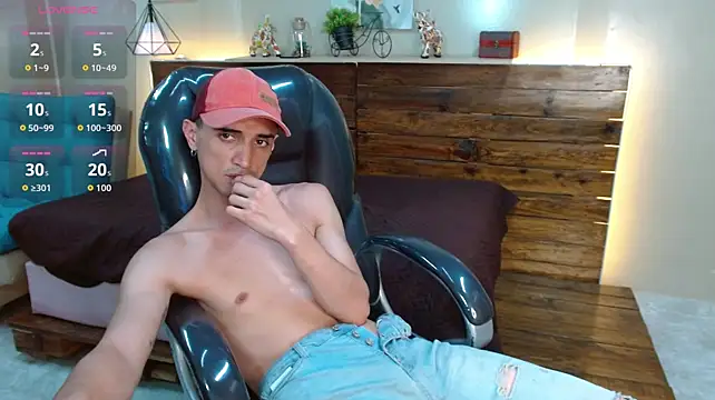 Онлайн чат XXX FelipeFriendly
