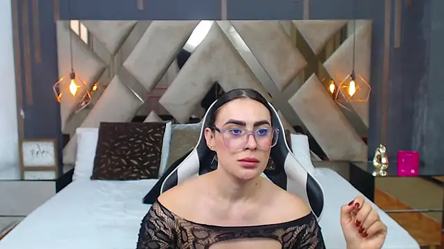 Chat XXX en directo de MartinaaFit