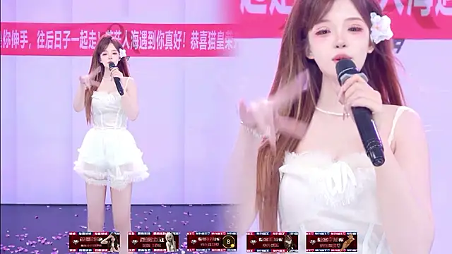 Chatroom XXX en direct de AOA-001