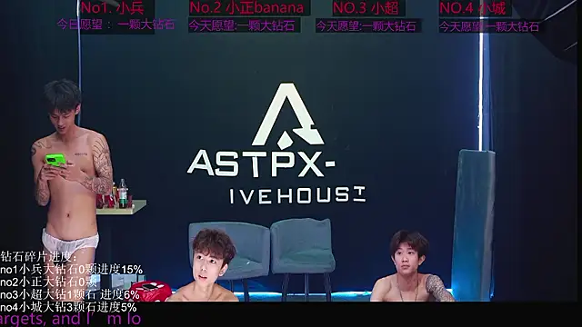 EDG-Clearlove7 网络视讯表演