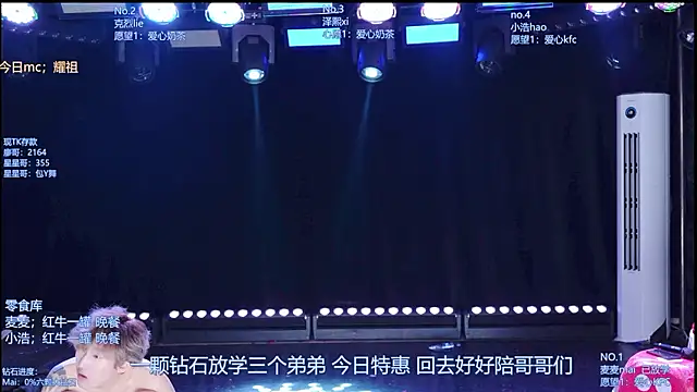 Chat XXX ao vivo de AOA-SKY
