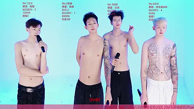 Chat XXX Live Exo-bigGG