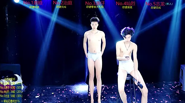 Exo-cbo Chat XXX live