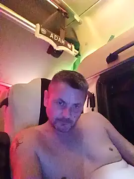 Онлайн чат XXX adas-